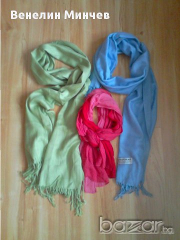 Дамски шалове