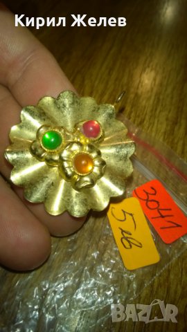 Стара брошка -147 бронз