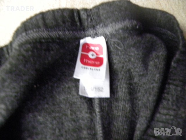 Клин, долница Here & There , размер 146/152, снимка 5 - Детски клинове - 22948069