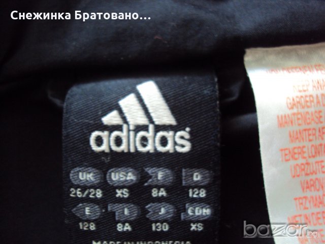 Оригинално зимно яке на АДИДАС, снимка 5 - Детски якета и елеци - 18891845