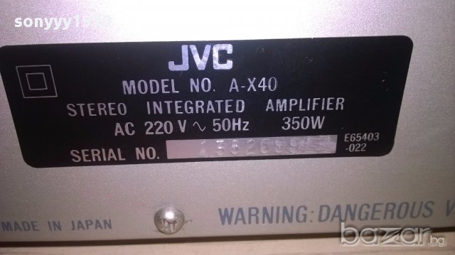Jvc a-x40 stereo amplifier-350w-made in japan-внос швеицария, снимка 9 - Ресийвъри, усилватели, смесителни пултове - 12906678