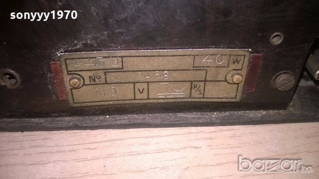 антика-бакелитово-лампово радио-внос франция, снимка 15 - Ресийвъри, усилватели, смесителни пултове - 19440136