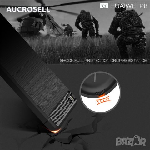 RUGGED ARMOR силиконов калъф кейс мат HUAWEI P8, P8 Lite, снимка 1 - Калъфи, кейсове - 22924064