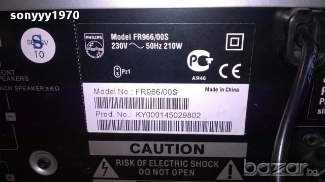 Philips fr966/00s rds receiver-5 chanel-внос швеицария, снимка 16 - Ресийвъри, усилватели, смесителни пултове - 14907139