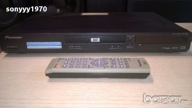 Pioneer dv-350k dvd/mp3+remote-внос швеицария, снимка 13 - Ресийвъри, усилватели, смесителни пултове - 14782212