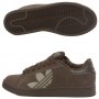 !!! CLEARANCE !!! adidas Master ST Skate Shoes, снимка 3