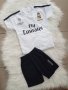 Футболен екип Real Madrid - 116,122см/10983/, снимка 1 - Детски комплекти - 21030314