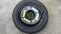 Резервна гума патерица 19 и 20 цола за ауди А8 4H след 2010 година и мерцедес S класа , снимка 4