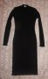 Черна дълга рокля по- тялото H&M, снимка 7