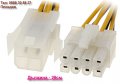 4-pin 8-pin cpu 12v EPS connector cable/adapter SLI/Crossfire, снимка 1