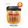 Лампа Philips P Y21 W Premium, снимка 1