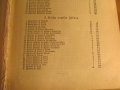 †Стара библия, чешка - Стария и новия завет  от 1920 г. - 1085 стр - притежавайте тази , снимка 5