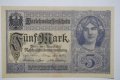 5 марки 1917 Германия UNC, снимка 2