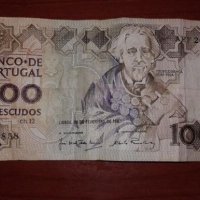 Банкноти от Индия, Португалия, Словения, снимка 3 - Нумизматика и бонистика - 20389515