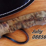 Ловен нож Browning / кожена кания /, снимка 6 - Ножове - 12690647