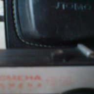 Продавам съветски фотоапарат СМЯНА 8 М, снимка 4 - Фотоапарати - 14765098