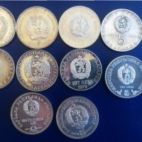 Български сребърни монети, снимка 9 - Нумизматика и бонистика - 22867117