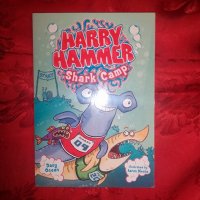 Harry Hammer shark camp - Davy Ocean, снимка 1 - Детски книжки - 19855869