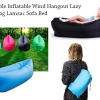 Надуваемо легло, шезлонг за плаж Bubble Bed , Lazy bag, снимка 8 - Градински мебели, декорация  - 23925234