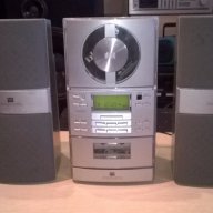Heru mcd-100pr cd/tuner/ampli/tape/aux+2 колони-внос швеицария, снимка 5 - Ресийвъри, усилватели, смесителни пултове - 14406189