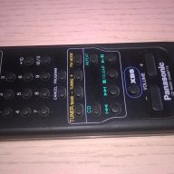panasonic remote audio-внос швеицария, снимка 4 - Ресийвъри, усилватели, смесителни пултове - 12505650
