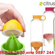 3 в 1 Сокоизтисквачка, бутилка и чаша Citrus Zinger - код 0796, снимка 7 - Чаши - 12258995