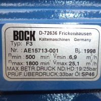 Хладилен компресор Bock F3, снимка 5 - Компресори - 22118014