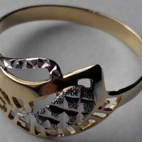 Дамски златен пръстен, снимка 3 - Пръстени - 23574306