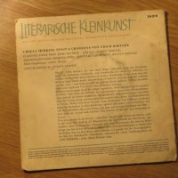 малка грамофонна плоча - Pladoyer Einer Frau - Ursula Herking  - изд.80те г., снимка 2 - Грамофонни плочи - 24865731