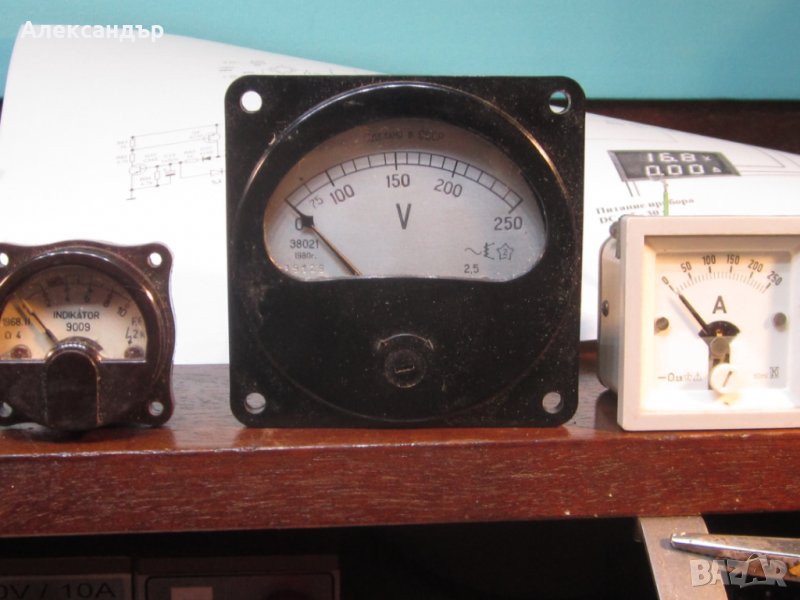 Стрелкови уреди /руска военна техника/, снимка 1