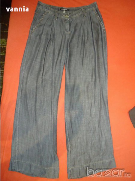 панталон KENSOL-С размер, снимка 1