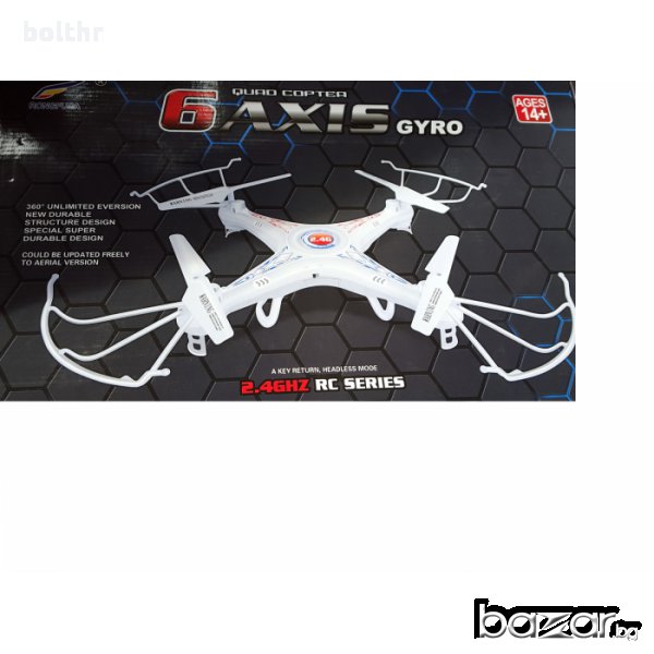DRONE QUADCOPTER AXYS GYRO 6, снимка 1
