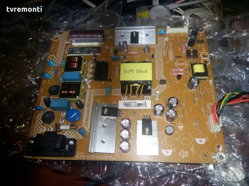 POWER BOARD 715G-6973-P02-002-002H, снимка 1