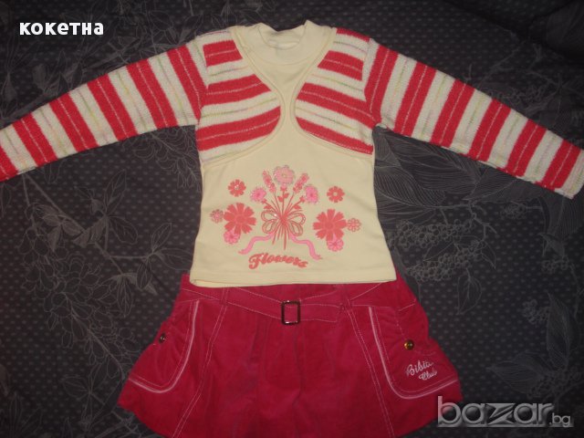 Комплект за момиче, снимка 1