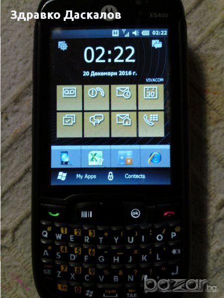 Motorola ES400 баркод скенер с Windows mobile, снимка 1