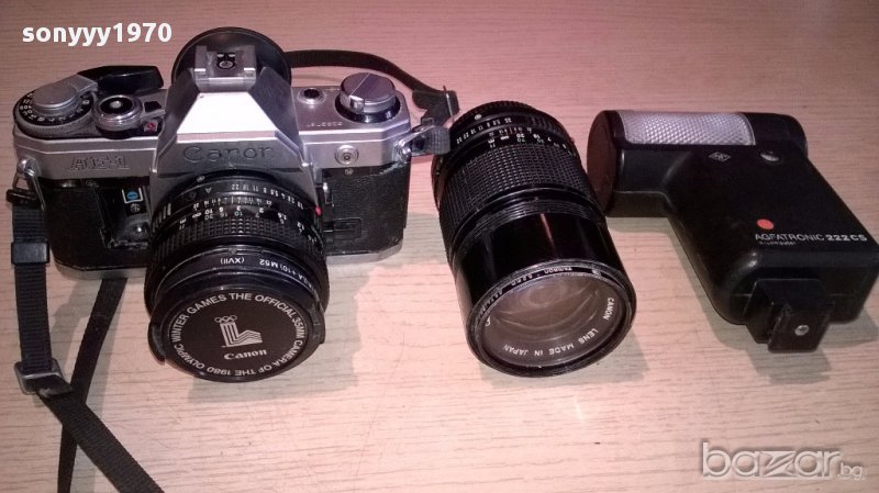 Canon+agfa-profi комплект-made in japan-внос швеицария, снимка 1