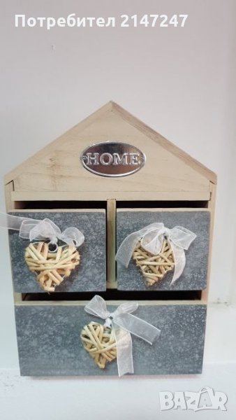 Декоративни дървени кутии с чекмеджета за ключове, снимка 1