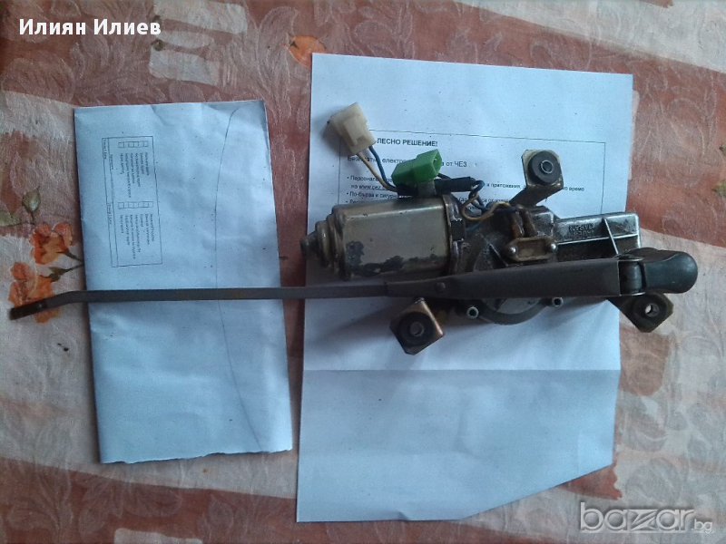 Datsun Cherry N10-Моторче за чистачки със рамо компект-40 лв., снимка 1