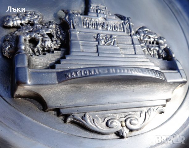 Калаена чиния 1.2 кг.,Обединението на Германия.  , снимка 7 - Антикварни и старинни предмети - 24471944