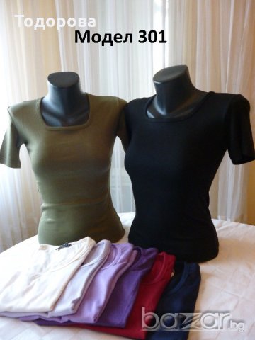 Различни модели дамски тениски, снимка 4 - Тениски - 20220489