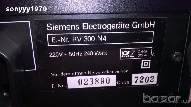 Siemens rq300g4/equalizer+rv300n4/amplifier-germany-внос швеицария, снимка 10 - Ресийвъри, усилватели, смесителни пултове - 13853160