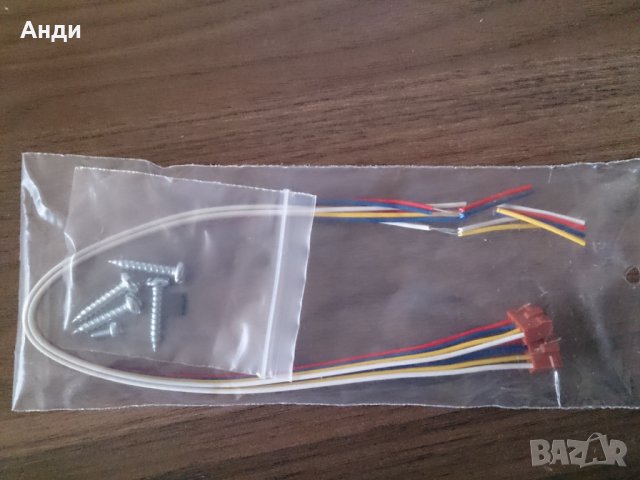 Цветен видеодомофон, снимка 3 - Други - 24974227