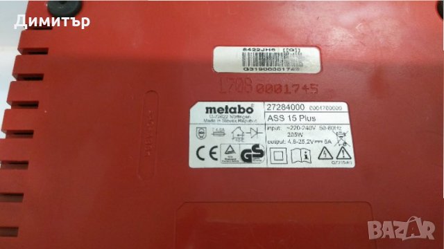 Зарядно Metabo ASS 15 Plus, снимка 3 - Други инструменти - 23257857