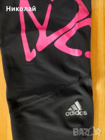 adidas adizero sprint web running tights, снимка 14 - Клинове - 24426452