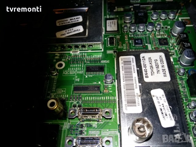 main board  BN94-01404N  BN41-00879A, снимка 3 - Части и Платки - 24021018