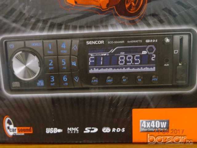 Нов CD плеър за кола, с MP3, USB, SD, RDS и AUX, снимка 2 - Аудиосистеми - 18006252