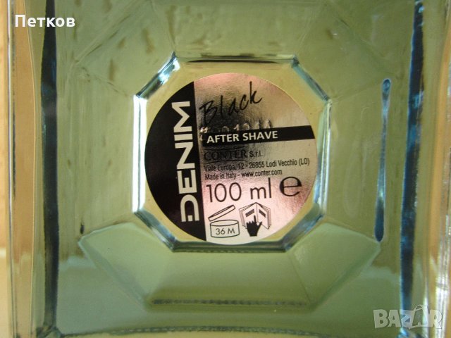 DENIM Деним Black After Shave 100ml., снимка 4 - Афтършейф - 20100744