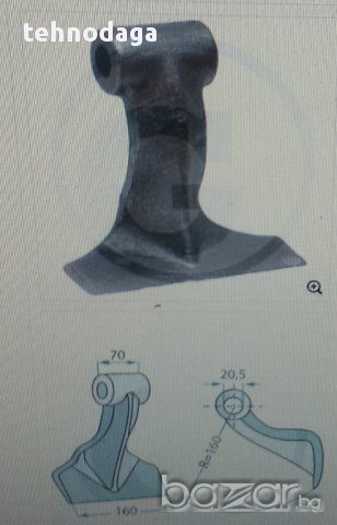 Чукове ,  Ножове , ЧУК , НОЖ за Шредер , Мулчер РМ 69, снимка 6 - Части - 11365502