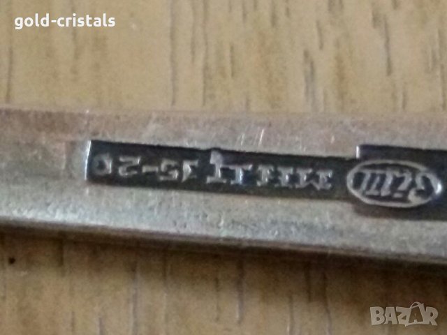 антикварни руски чаени лъжички мнц, снимка 3 - Антикварни и старинни предмети - 25111715