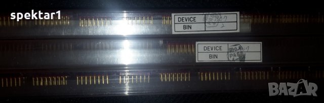 микросхема чип  индикация с интегриран брояч TIL 306 ТИЛ 306 ТИЛ 307 TIL 307 TIL311 ТИЛ 311 Z573, снимка 2 - Резервни части за машини - 23830210